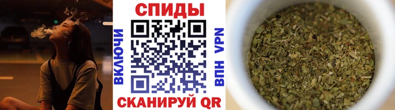 магазин продажи наркотиков  Азнакаево  Бутират BDO 