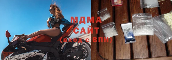 МДПВ Абинск