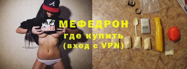 МДПВ Абинск