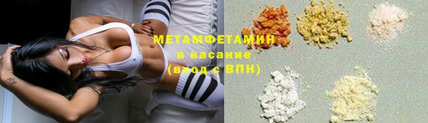 ПСИЛОЦИБИНОВЫЕ ГРИБЫ Покров