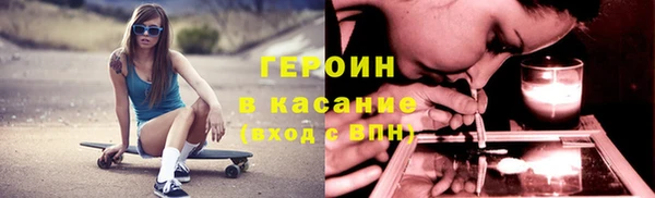 ПСИЛОЦИБИНОВЫЕ ГРИБЫ Покров