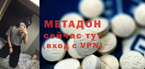 Альфа ПВП Покачи