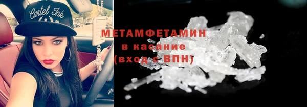 Альфа ПВП Покачи