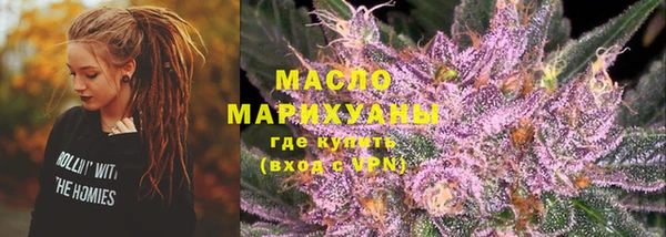 МДПВ Абинск