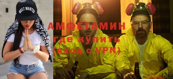 ешки Покровск