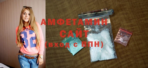 Альфа ПВП Покачи