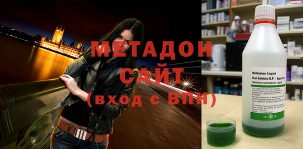 МДПВ Абинск