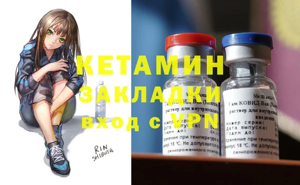 Альфа ПВП Покачи